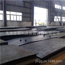 零售批发60si2mn弹簧钢板65mn弹簧钢板保质量