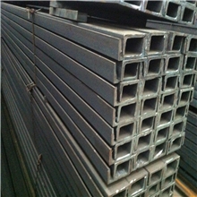 【企业集采】槽钢热镀锌槽钢国标槽钢无锡槽钢价格电议
