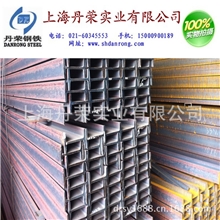【企业集采】上海松江低价工字钢镀锌工字钢厂家直供