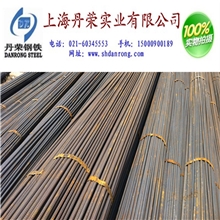 【企业集采】全国标螺纹钢三级钢上海螺纹钢各种规格电话咨询