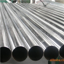 48*3脚手架管48*3脚手架钢管