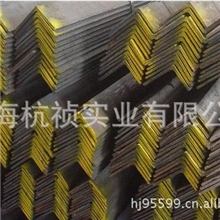 供应不等边角钢，销售各大钢厂角钢镀锌角钢