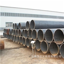 现货38CrMo合金管35CrMo合金管零售批发