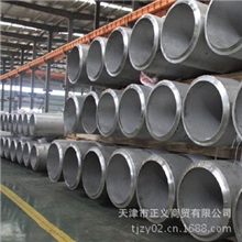 厂家直销34CrMo4气瓶管量大优惠