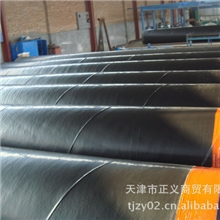 现货外镀锌内衬塑复合管衬塑钢管零售批发