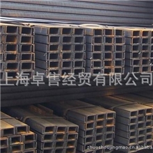 【现货供应】上海槽钢q235槽钢热镀锌槽钢冷镀锌槽钢