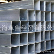 【管材厂家直供】优质方管镀锌管方钢管镀锌矩形管