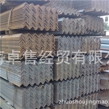 供应：角钢批发公司镀锌角钢国标角钢上海角钢
