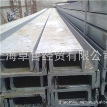 厂家批发：角钢槽钢工字钢H型钢品种齐全价格优惠