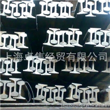 批发：永洋钢轨鞍钢钢轨QU71MN8公斤&mdash;100公斤轨道上海直销