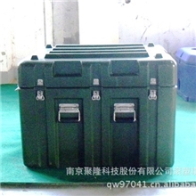 V-0级阻燃滚塑专用料