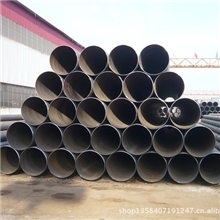 河北螺旋钢管生产企业、API商检、出口权