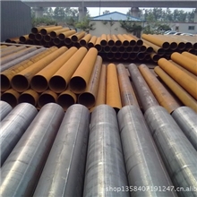 河北直缝钢管、沧州直缝管厂-河北焊管供应商