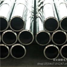 本公司专业生产结构用无缝钢管20#无缝钢管Q345无缝钢管