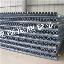 厂家直供郑州新郑新密登封荥阳巩义3S聚丙烯PP超静音排水管