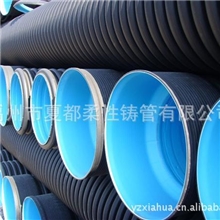 双壁波纹管DN400大口径双壁波纹管排污管选振超品牌