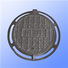 厂家供应球墨铸铁井盖400*600井盖质量保证值得信赖