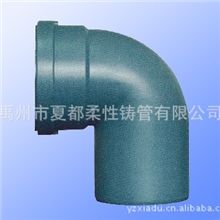 振超管业专业生产加工单、双扩口90&deg;弯头超静音排水管件