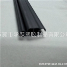 塑胶挤出异型材