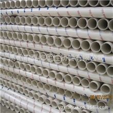PVC-U中空螺旋消音排水管厂家直销,价格优惠,全国三天内到货