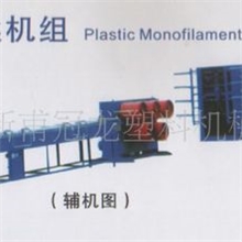 供应塑料圆丝拉丝机组