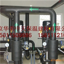 供应橡塑发泡保温材料