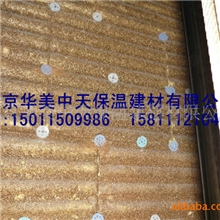 供应电梯井吸音板