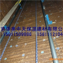 凸凹型电梯井吸音板\绿色环保型