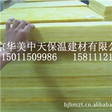 供应专业吸声屏障用玻璃棉吸声板