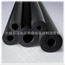 厂家直销优质橡塑管橡塑保温管橡塑制品