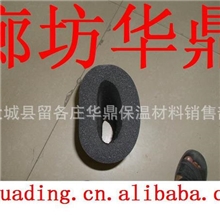 橡塑海绵管保温材料橡塑管