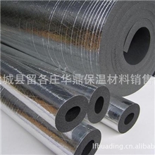 复合铝箔橡塑保温板橡塑保温管橡塑板橡塑保温材料规格齐全