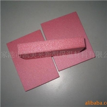 供应XPS外墙保温材料挤塑板