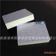 双面铝箔XPS阻燃挤塑板