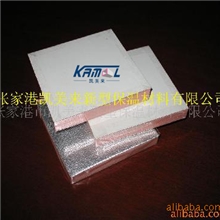 现货供应A级防火单面彩钢复合保温板、酚醛保温板