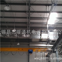 供应浙江地区铁皮风管通风工程专业安装施工