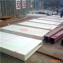 供应江苏无锡地区消防排烟风管专业施工(图)