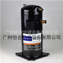 谷轮压缩机ZR61KC-TFD-420/空调压缩机/谷轮并联压缩机