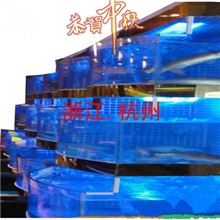 杭州市海鲜池制作&middot;海鲜池水循环系统工程&middot;大型亚克力观赏鱼缸