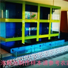 杭州市海鲜池工程&middot;玻璃加工.观赏鱼缸&middot;落地大型圆柱.循环水施工