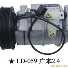供应10S17C广本2.4汽车空调压缩机