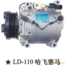 MSC090C哈飞赛马空调压缩机