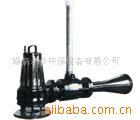 供应深水自吸式潜水射流曝气机(图)