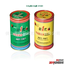 供应德益环氧树脂胶粘剂新一代E44系列环保耐水油耐腐蚀1kg