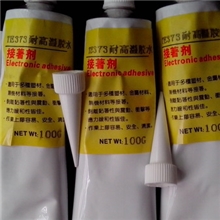 TE373耐高温胶水