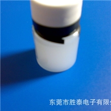 环氧树脂溶解液环保型环氧胶溶解剂