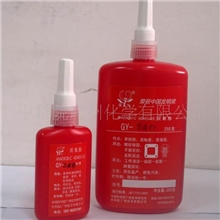 中科翔168/515平面与管螺纹密封胶厌氧胶50ml另有250ml