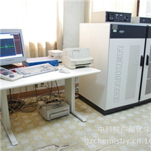 日化产品检测/洗涤剂、洗发水、洗衣粉检测
