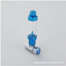 万引CO2精密微调阀搭配金属止逆计泡器外观时尚美观DIY首选