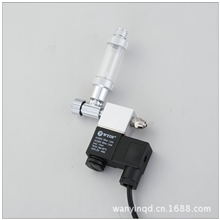 万引CO2低温电磁阀精密微调阀金属计泡器超级组合套装